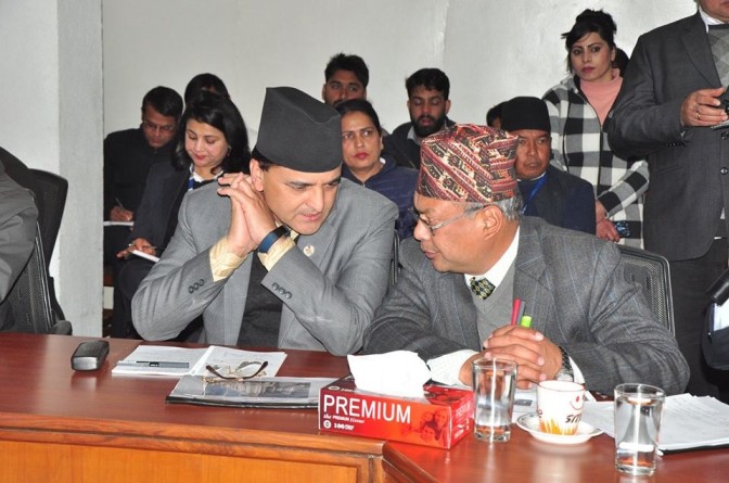 Ranipokhari Meeting