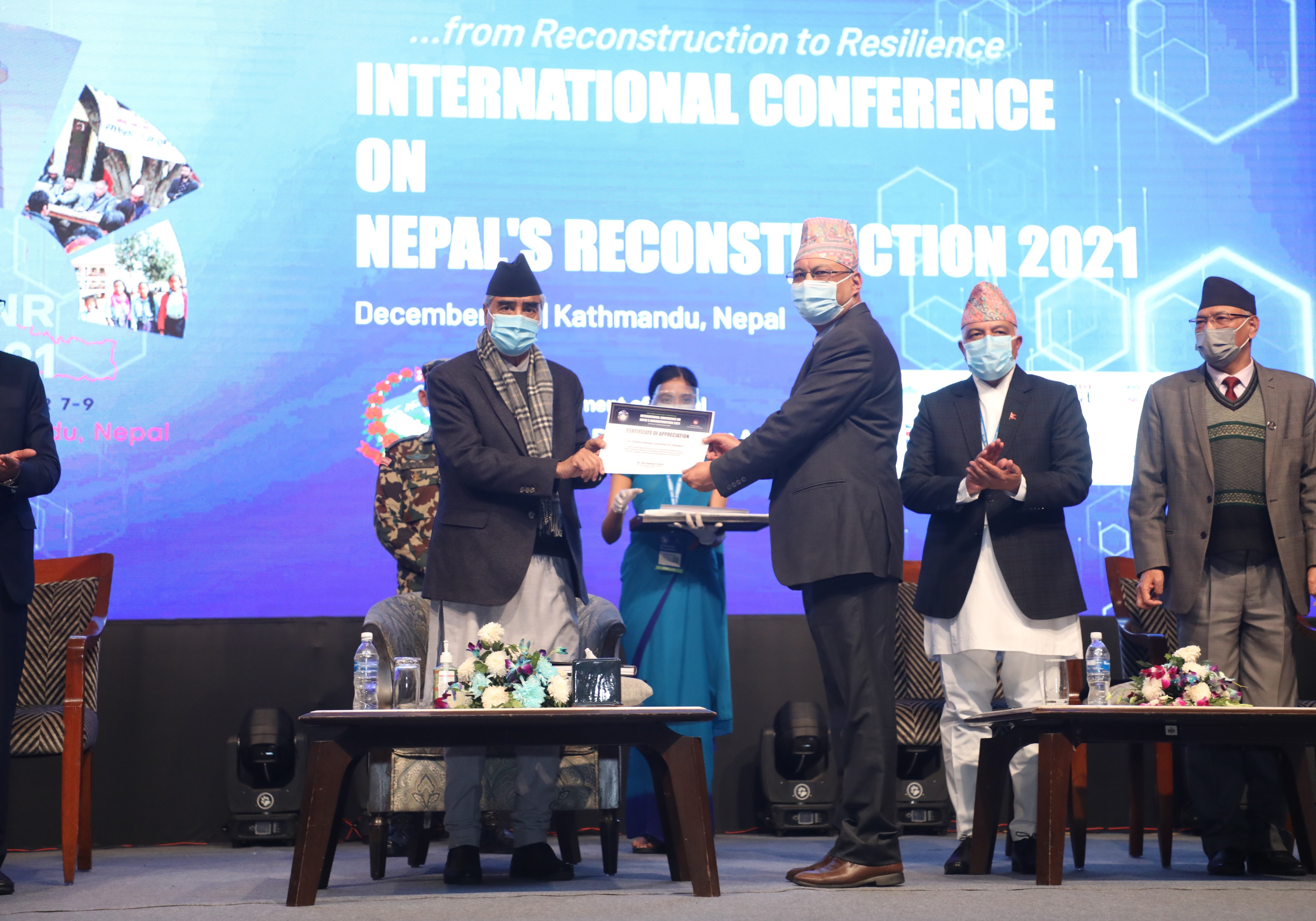 ICNR 2021