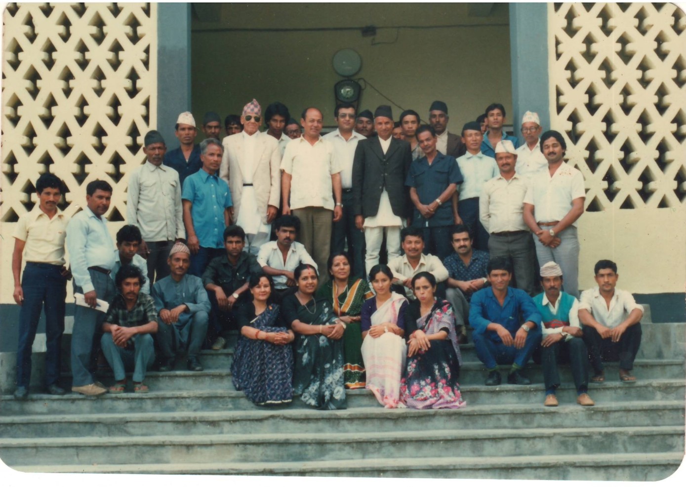 BID Staff