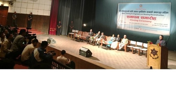 Training closing ceremony